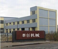 厦门泰创机械设备 精密工艺与智造升级的典范
